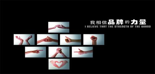 第八屆2024年度中國酒店布草網(wǎng)十大品牌榜單(圖1)